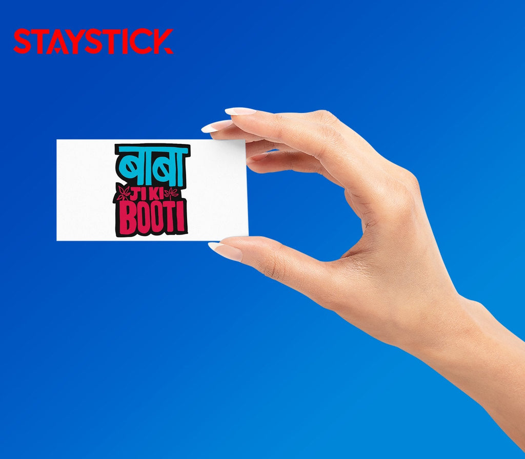 FUNNY STICKER Premium Vinyl Sticker