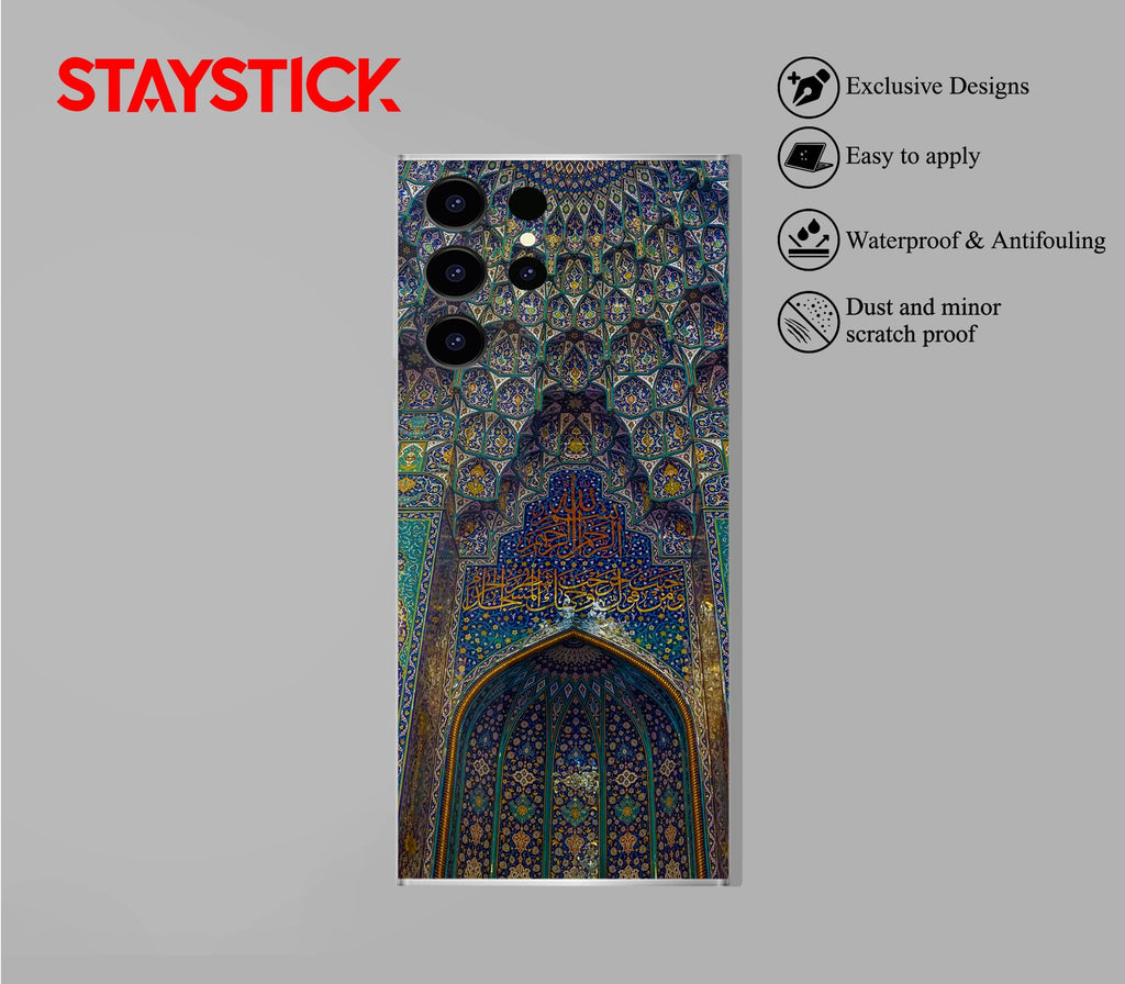 ARCHITECTURE MOBILE STICKER