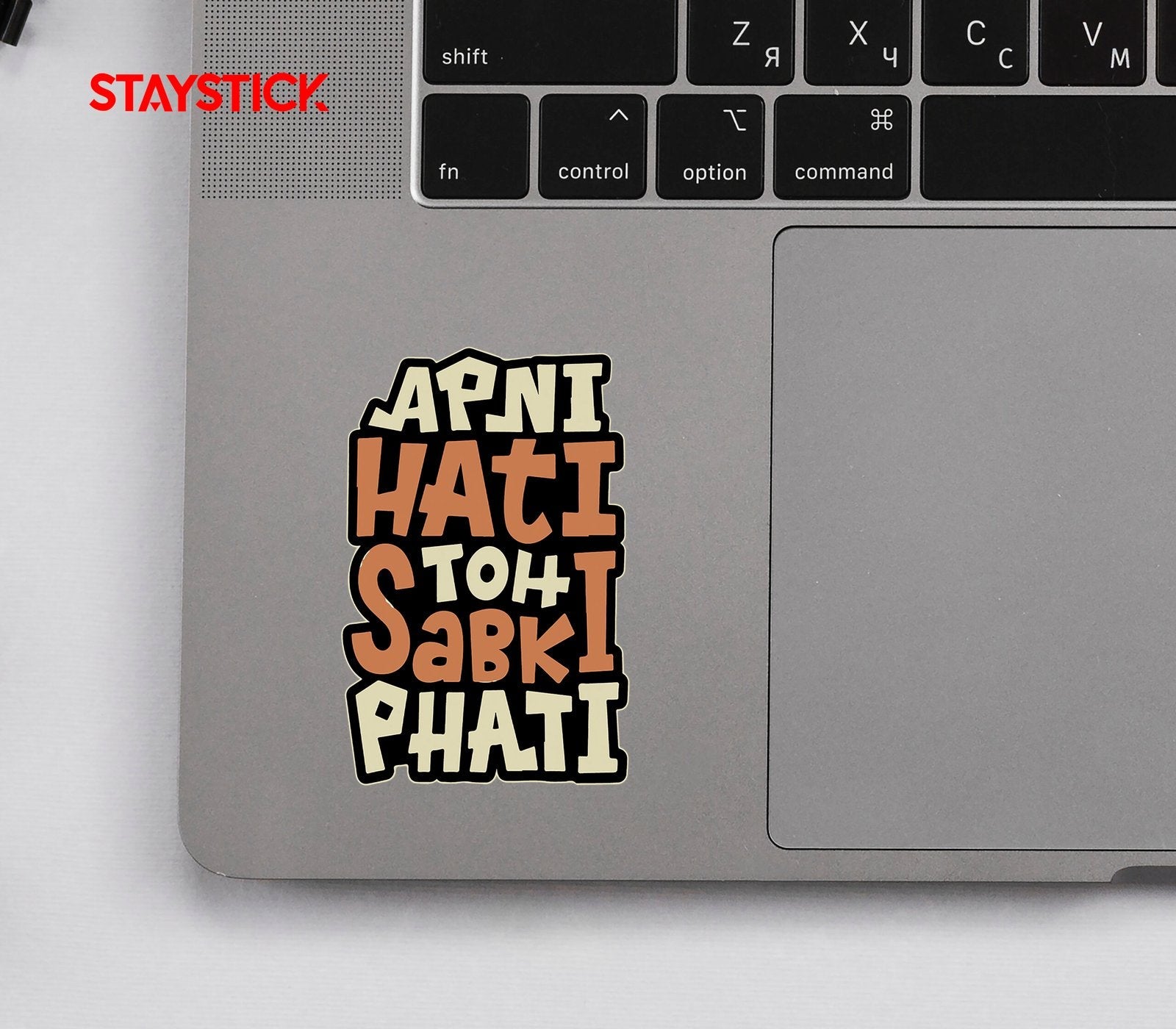 ATTITUDE STICKER Premium Vinyl Sticker