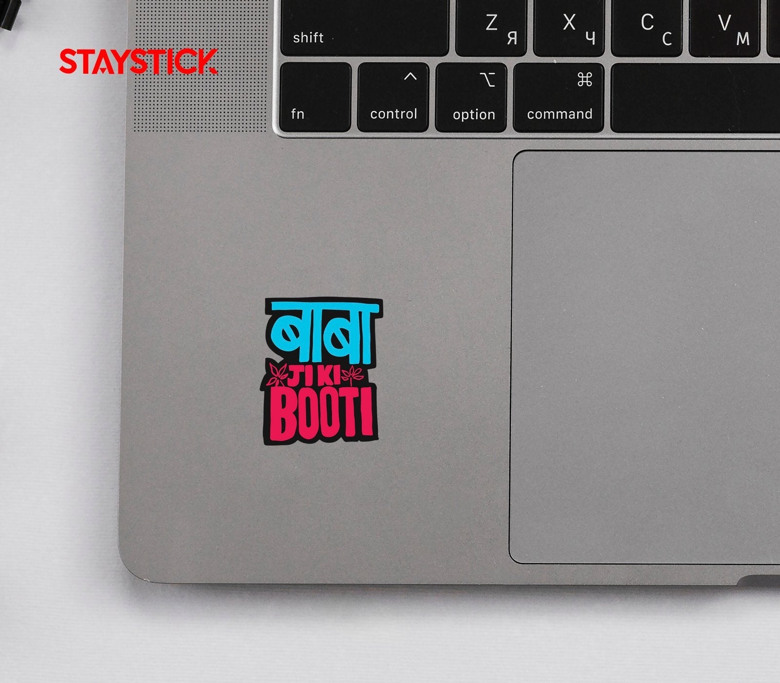 FUNNY STICKER Premium Vinyl Sticker