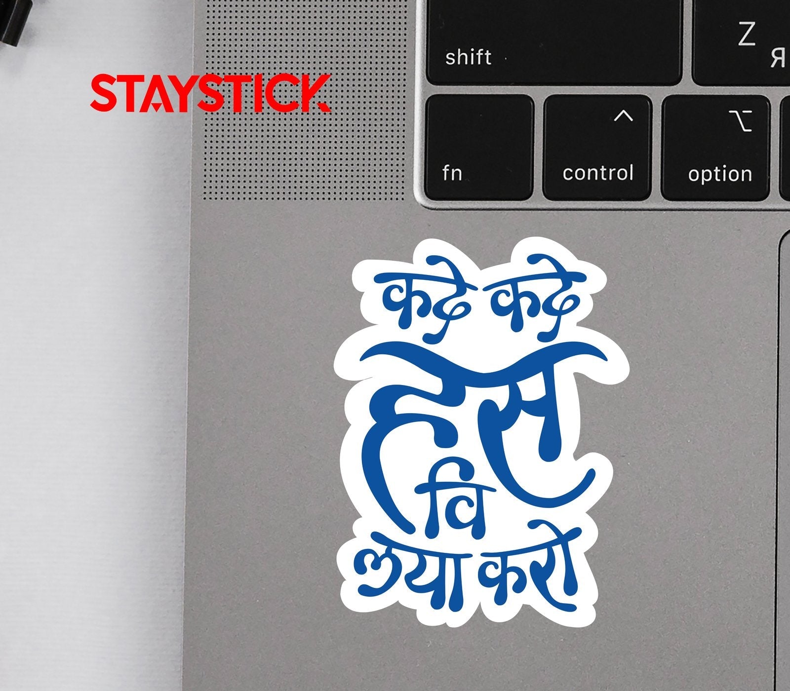 funny sticker Metalized Sticker