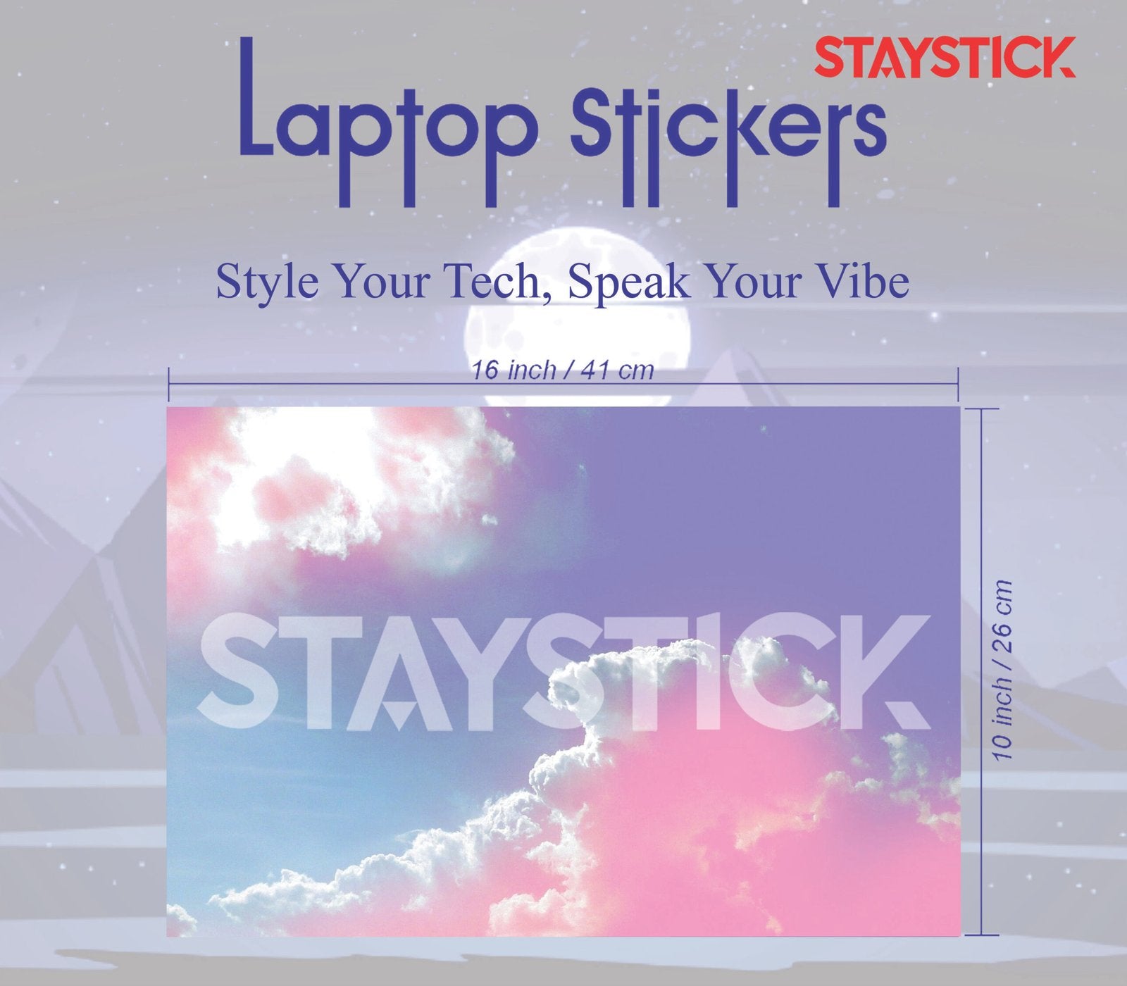 SKY CLOUD Laptop Skin