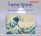 WEAVE OF BEACH Laptop Skin