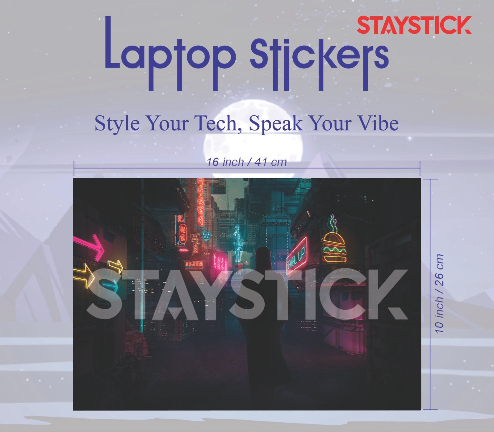 GRAPHICAL CITY DESIGN Laptop Skin