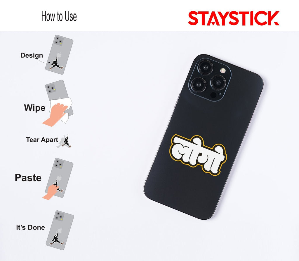 LOGO STICKER Premium Vinyl Sticker