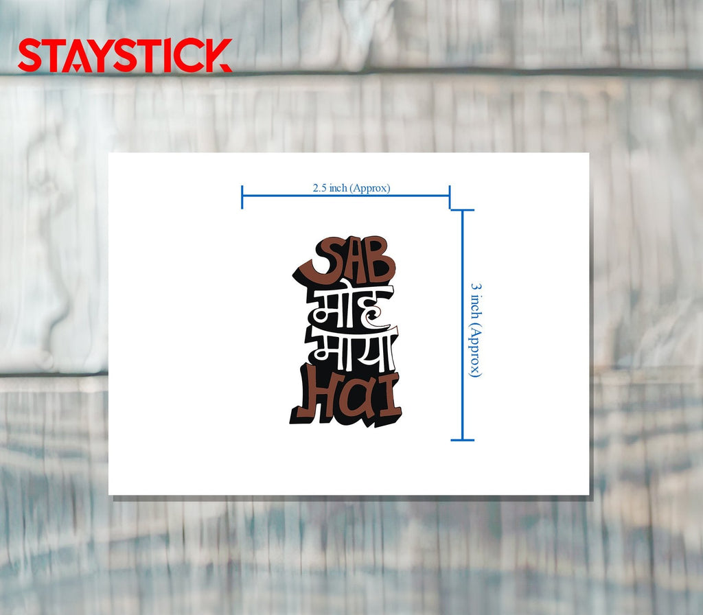 FUNNY STICKER Premium Vinyl Sticker