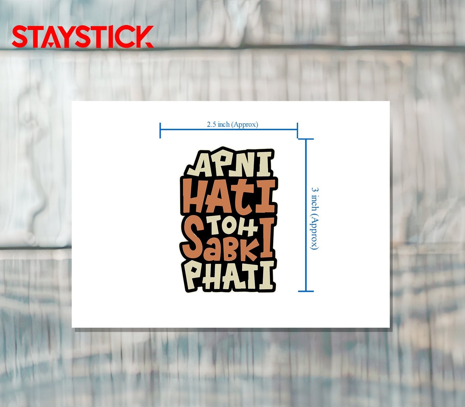 ATTITUDE STICKER Premium Vinyl Sticker