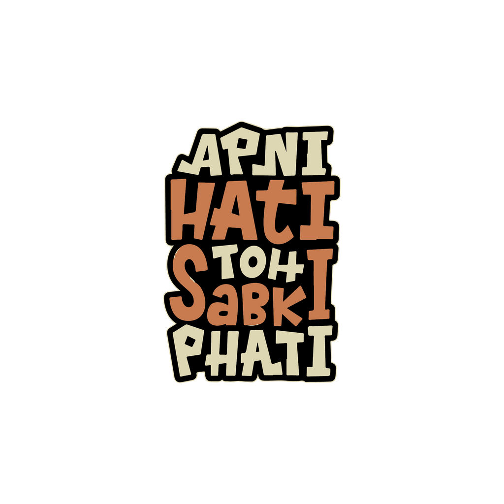 ATTITUDE STICKER Premium Vinyl Sticker