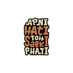 ATTITUDE STICKER Premium Vinyl Sticker
