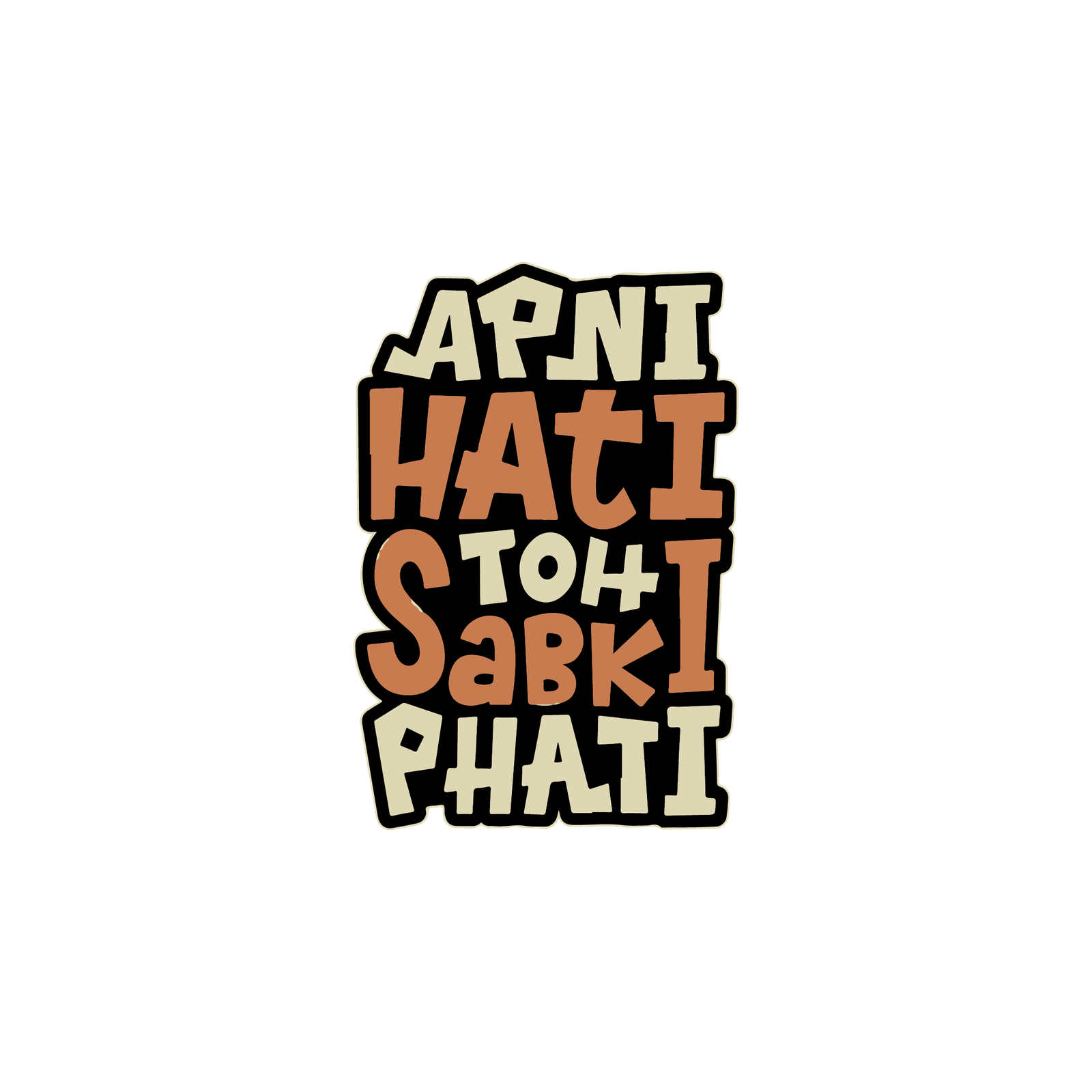 ATTITUDE STICKER Premium Vinyl Sticker