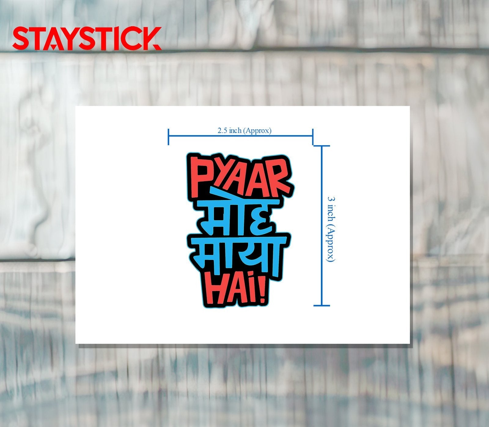 LOVE STICKER Premium Vinyl Sticker