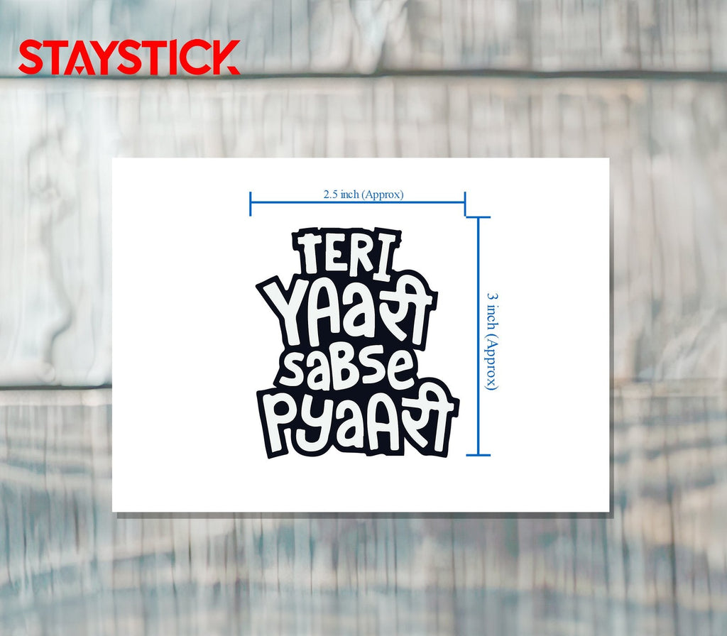YARI STICKER Premium Vinyl Sticker