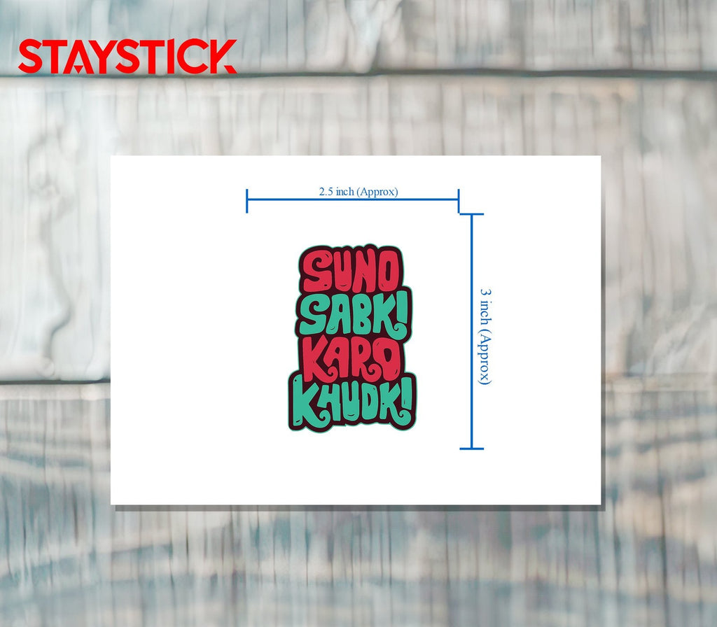 FUNNY STICKER Premium Vinyl Sticker