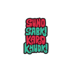 FUNNY STICKER Premium Vinyl Sticker