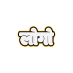 LOGO STICKER Premium Vinyl Sticker