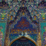 ARCHITECTURE MOBILE STICKER