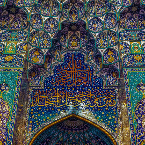 ARCHITECTURE MOBILE STICKER