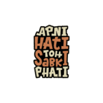 ATTITUDE STICKER