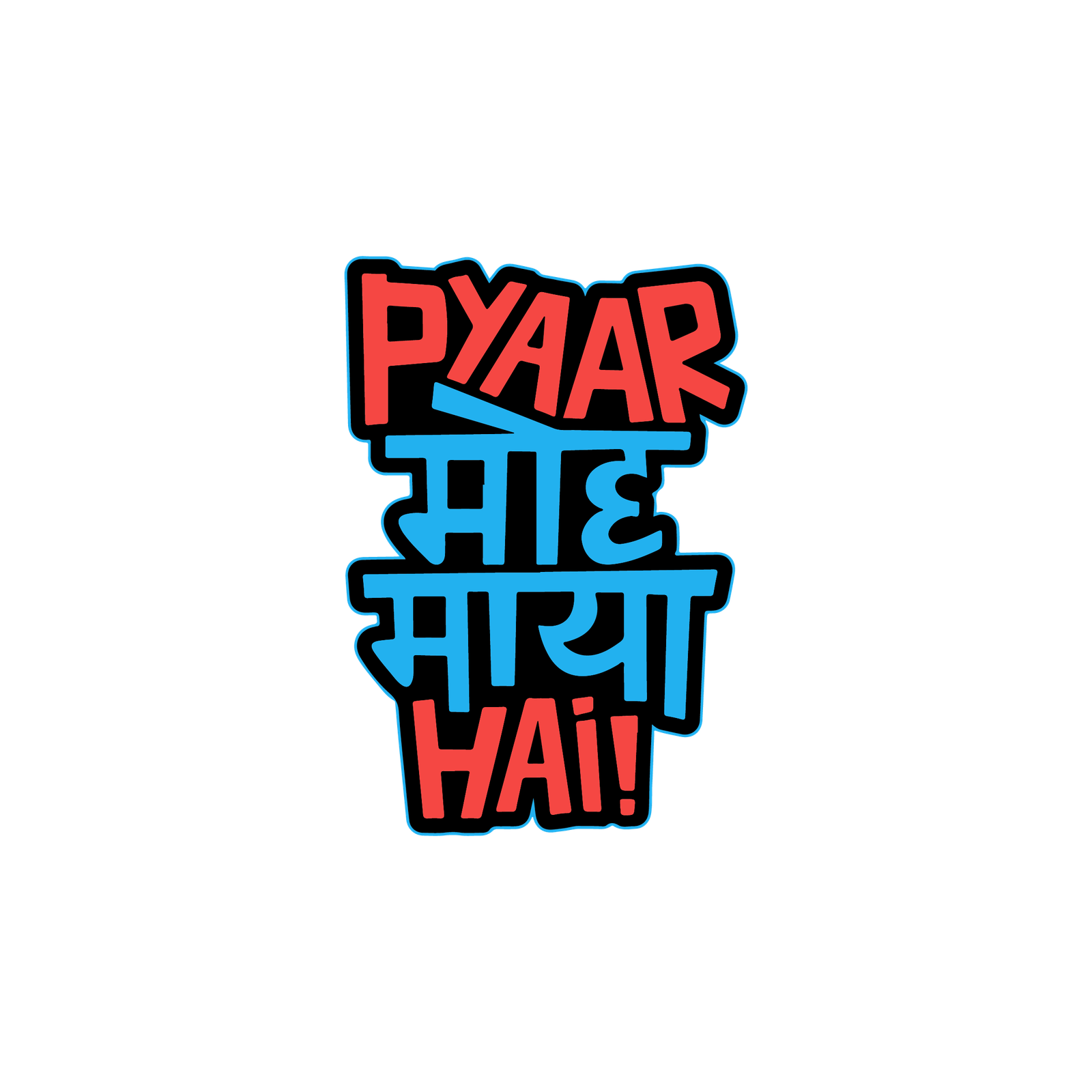 211 LOVE STICKER - Image 1