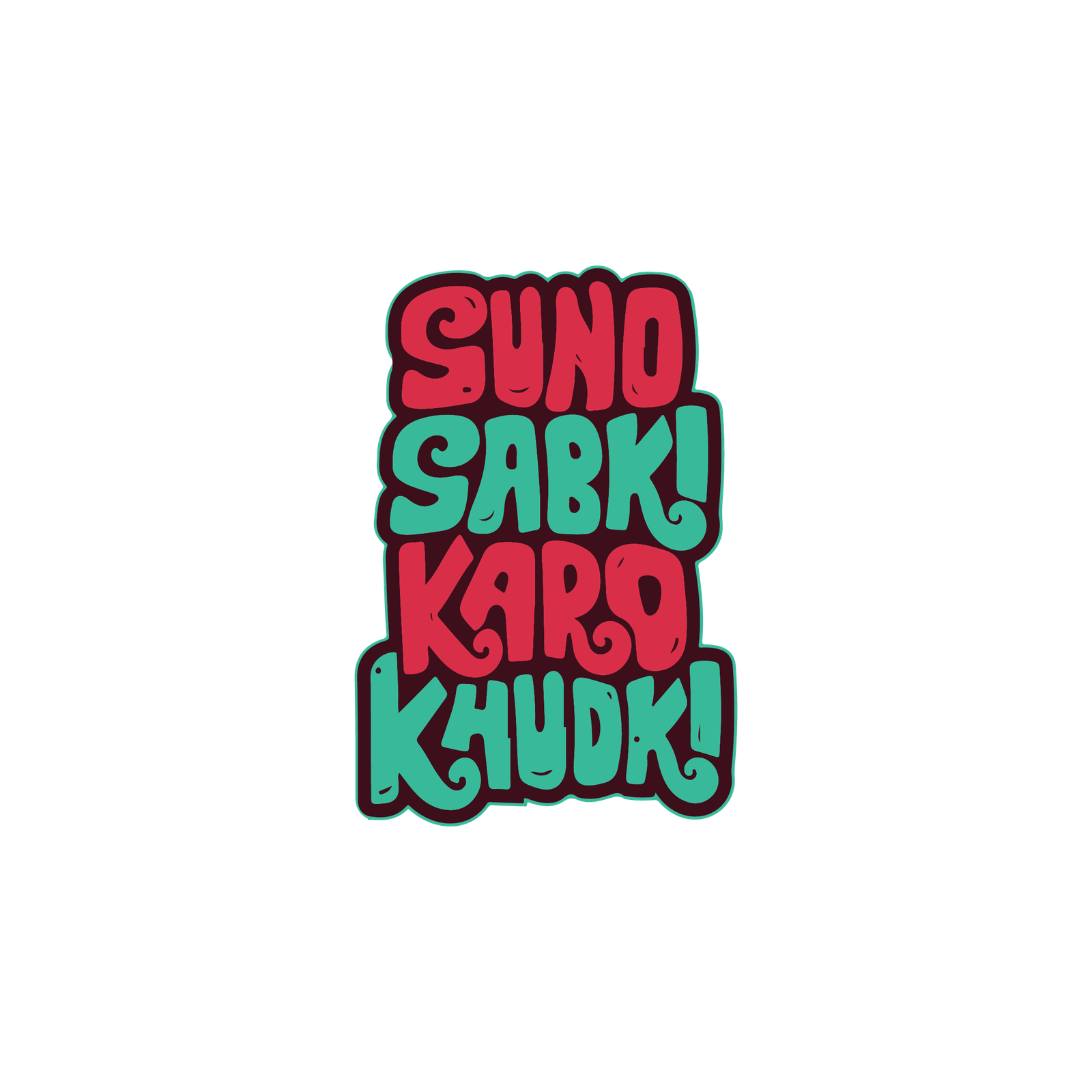 223 FUNNY STICKER - Image 1