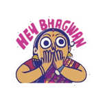 HEY BHAGWAN FUNNY STICKER
