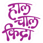 FUNNY STICKER